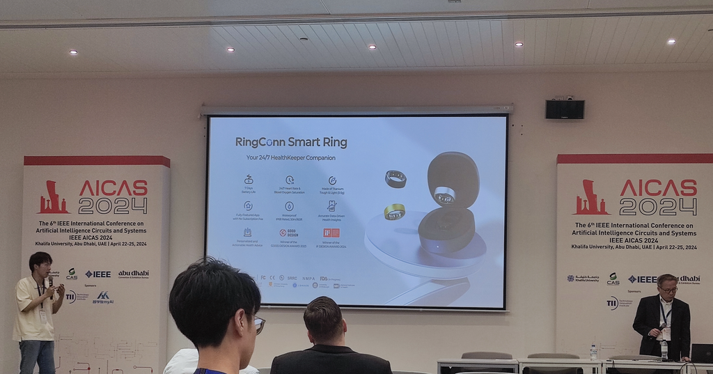 阿聯酋的IEEE AICAS 2024